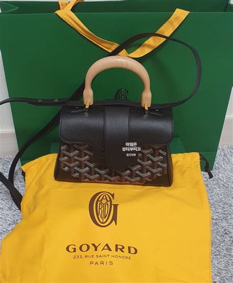 [事後免稅店] Goyard (現代貿易店) (고야드 현대무역) .